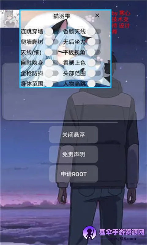 香肠派对猫羽雫2025官方最新版本 香肠派对猫羽雫2025官方最新版本