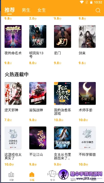 ����С˵�����ֻ���