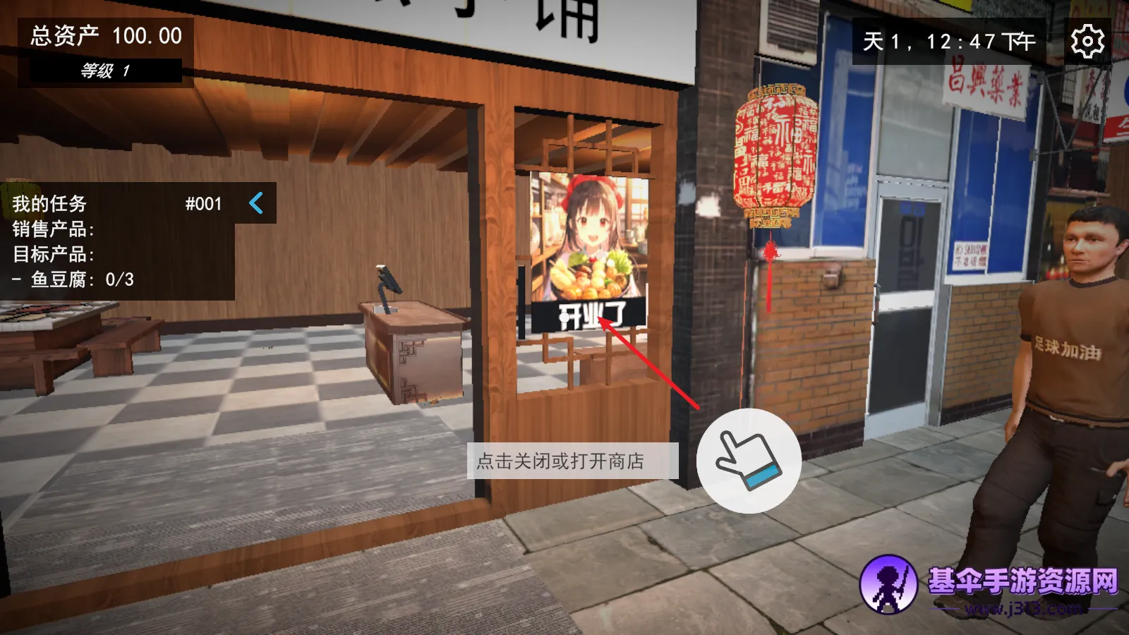 �ҵĹض���С��(�ض���Ӫ��Ϸ)