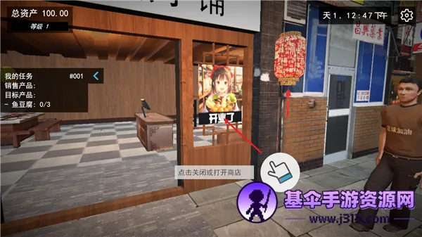 �ҵĹض���С��(�ض���Ӫ��Ϸ)