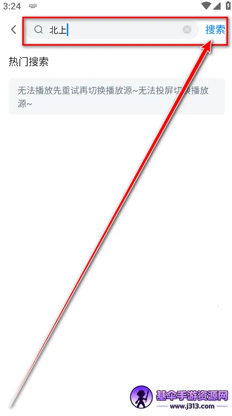 �´�ʦ��Ӱ��2025�ٷ�����