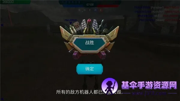 ������ս������(����ս����Ϸ)