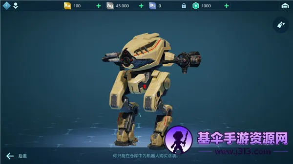������ս������(����ս����Ϸ)