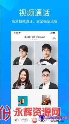 ��ɽ���������ֻ���