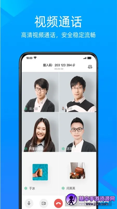 ��ɽ���������ֻ���