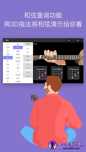 ai音乐学院课程(音乐学习平台) ai音乐学院课程(音乐学习平台)