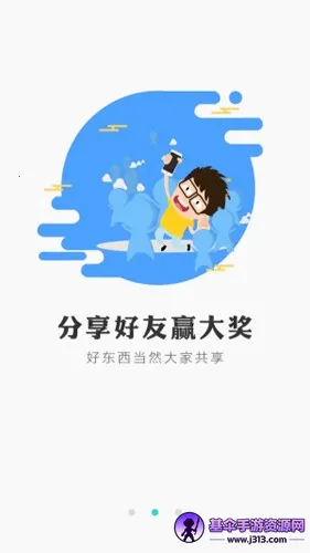 ����2025�ٷ�����