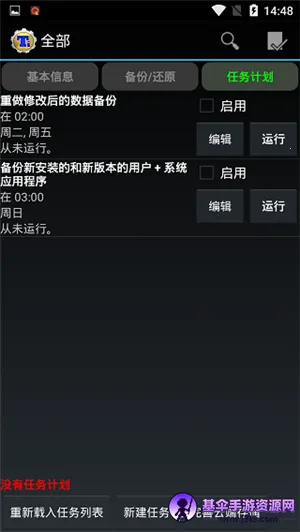 �ѱ�����2026���°汾
