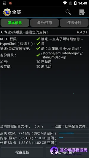 �ѱ�����2026���°汾