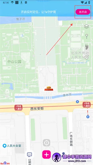 loclike2025�ٷ����°汾