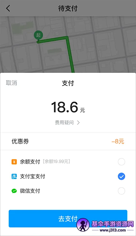 ��ʱ�ó�˾����2025���ذ�װ