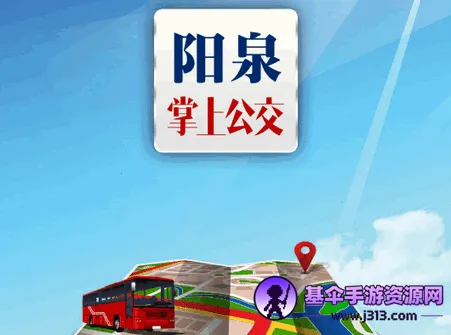 ��Ȫ���Ϲ���2025�ٷ�����