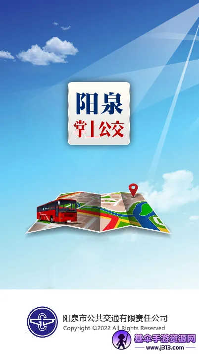 ��Ȫ���Ϲ���2025�ٷ�����