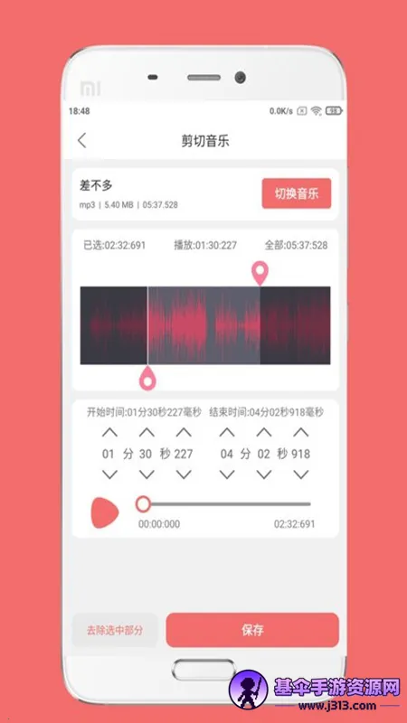 Ǫӳ��Ƶ����2025�ٷ�����