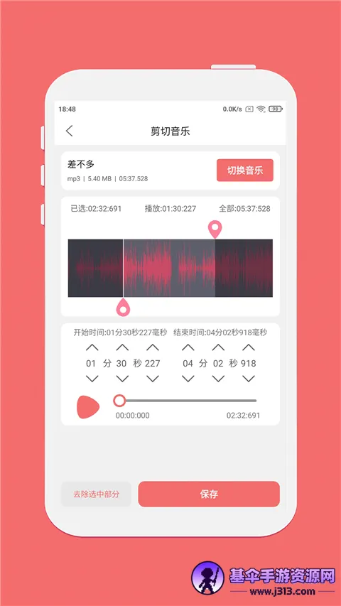 Ǫӳ��Ƶ����2025�ٷ�����