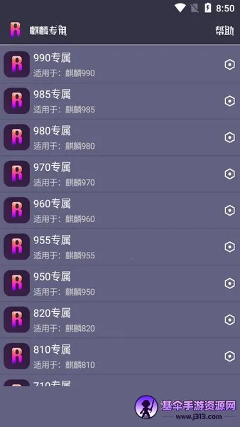 СҲ���ʴ�ʦ2025�ٷ�����