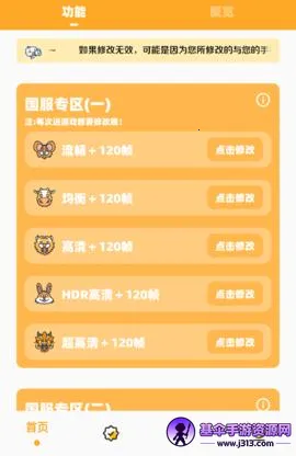СҲ���ʴ�ʦ2025�ٷ�����