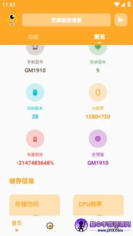 СҲ���ʴ�ʦ2025�ٷ�����