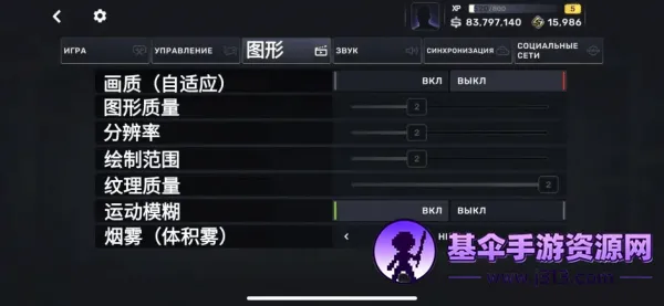 CarXStreet�޹ȸ�ֱװ�����ֻ���