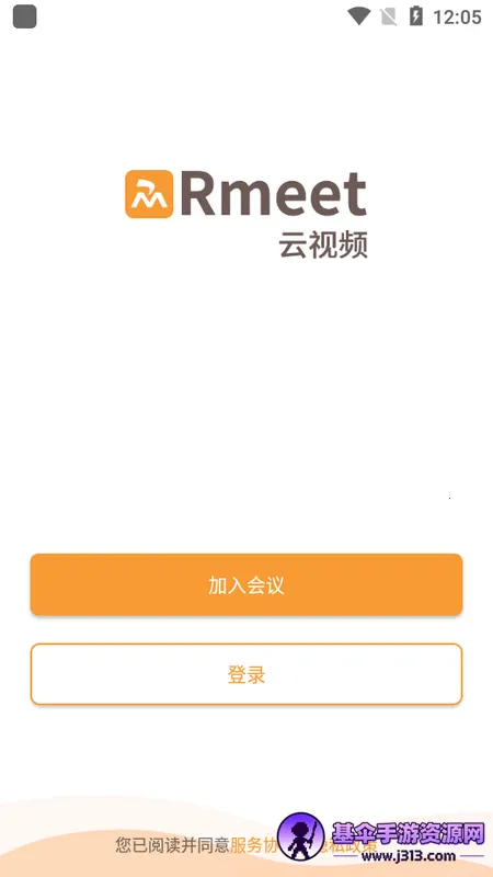 �������(����칫����)