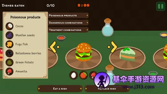 Ʒ����2025�ٷ����°汾