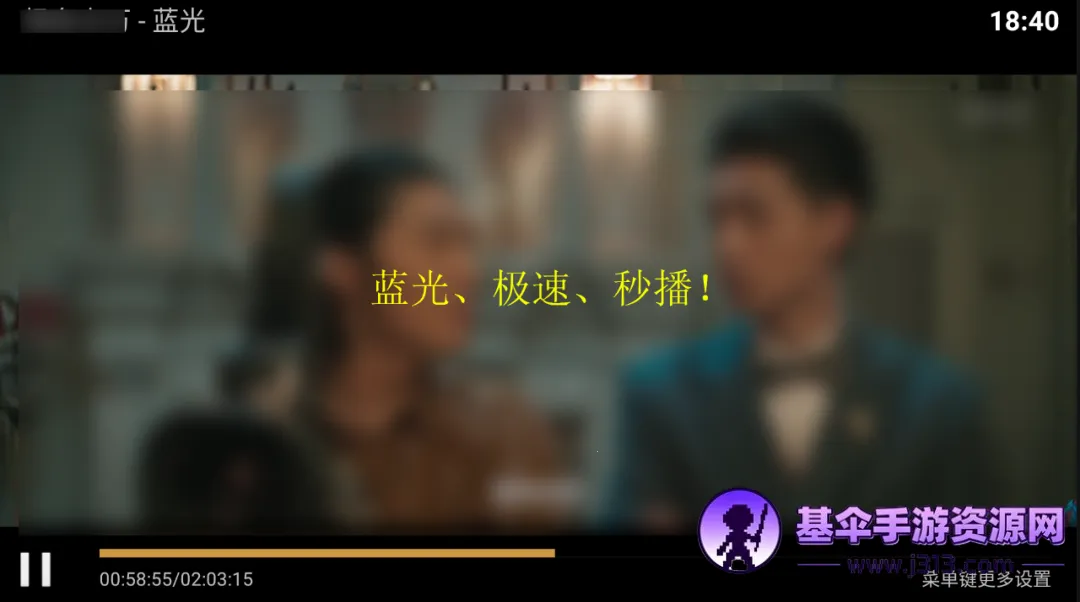 �ع���TV2025�ٷ����°汾