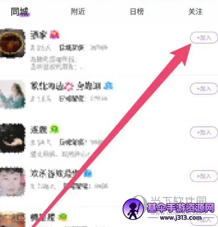 ����2025�ٷ�����