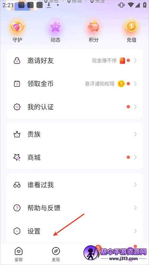 ����2025�ٷ�����