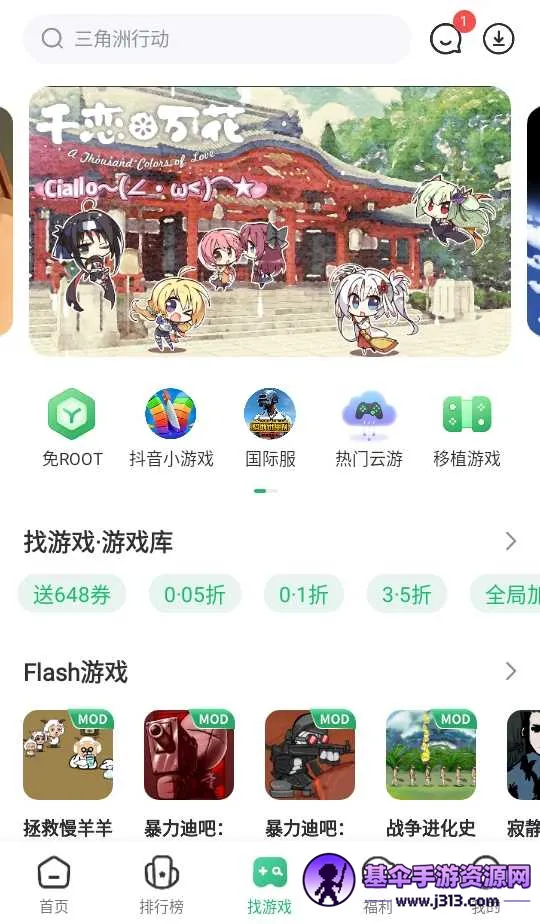 77233(��Ϸ��Դ������)