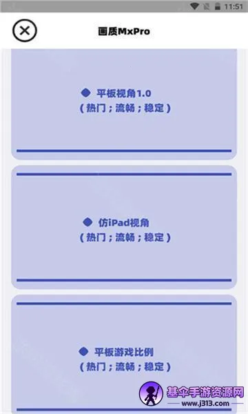 �����޻�������120֡(�Լ������޸���)