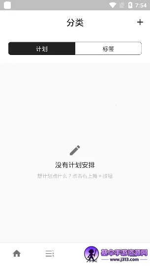 ����ƻ���׿���ֻ���