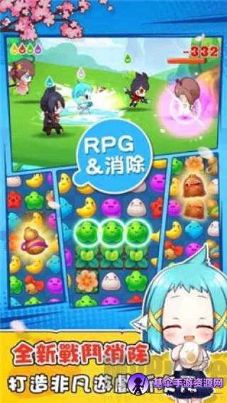 �������Z(����RPG��Ϸ)