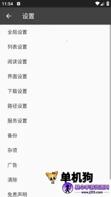 С˵ץȡ����2025�ٷ�����