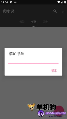 С˵ץȡ����2025�ٷ�����