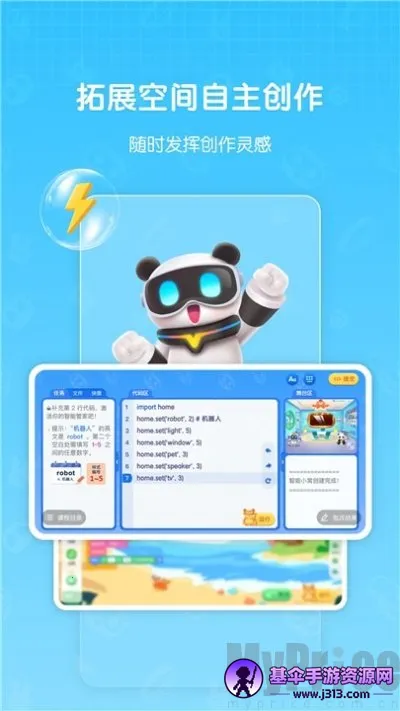 �ضر��2025���°汾