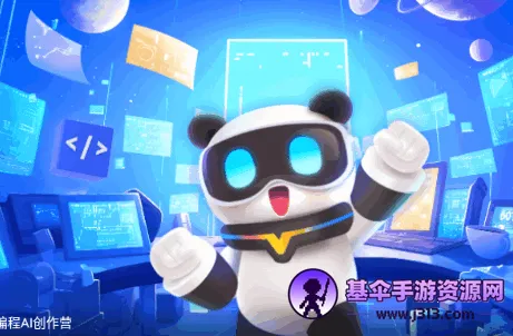 �ضر��2025���°汾