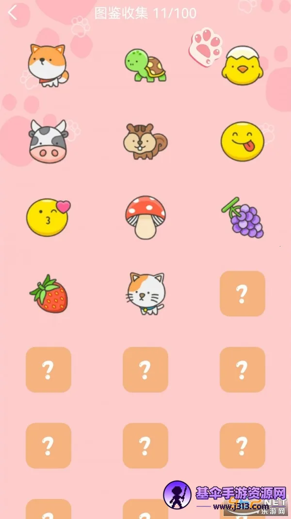 ���㶯���������ֻ���
