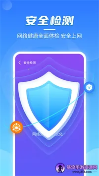 ����WiFi����(WiFi���ӹ���)