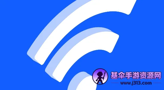 ����WiFi����(WiFi���ӹ���)