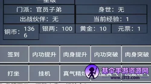 ��Ȩ���������ֻ���
