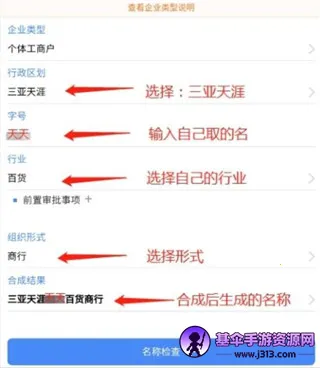 ����e�Ǽ�(���̵Ǽ�ƽ̨)