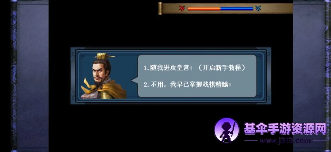 ����Ӣ�ܴ�2025���°汾