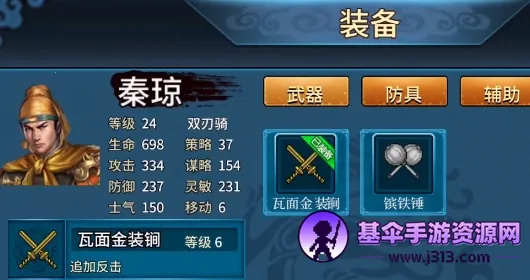 ����Ӣ�ܴ�2025���°汾