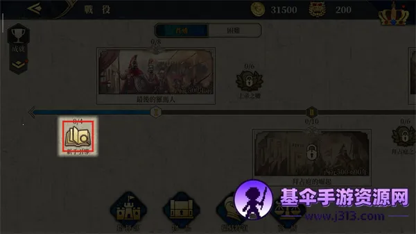 ŷ½ս��7(������ս����Ϸ)