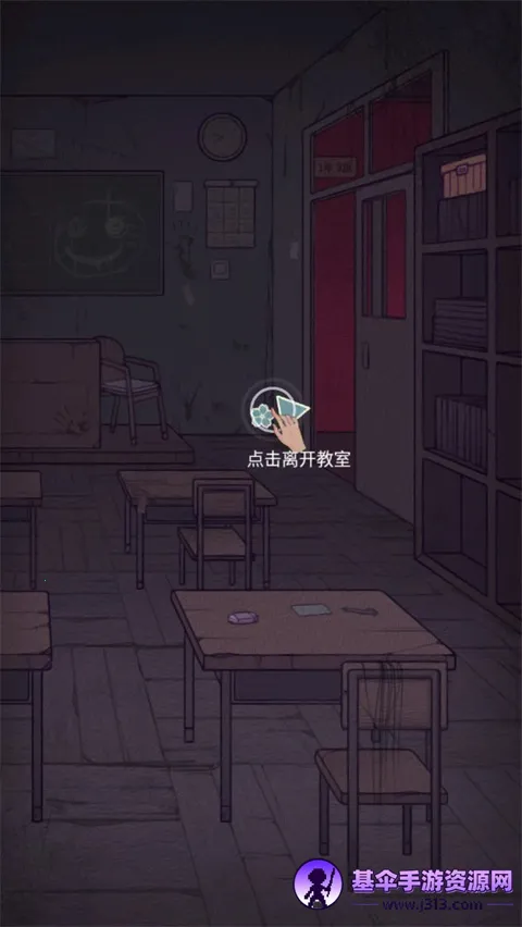 极限逃脱之神隐高校2025下载安装 极限逃脱之神隐高校2025下载安装