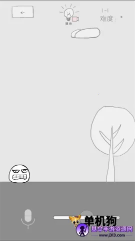 ������ð�������ֻ���