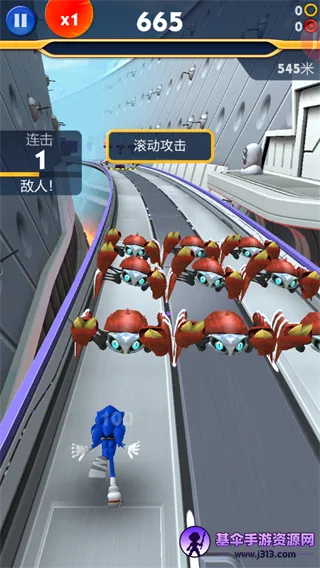 索尼克音爆(跑酷冒险游戏) 索尼克音爆(跑酷冒险游戏)