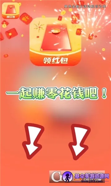 ���ָ���(�������׬�����Ϸ)