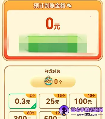 �����ַ���(��������׬���)