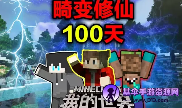 �ҵ������������һ����2025�ٷ����°汾